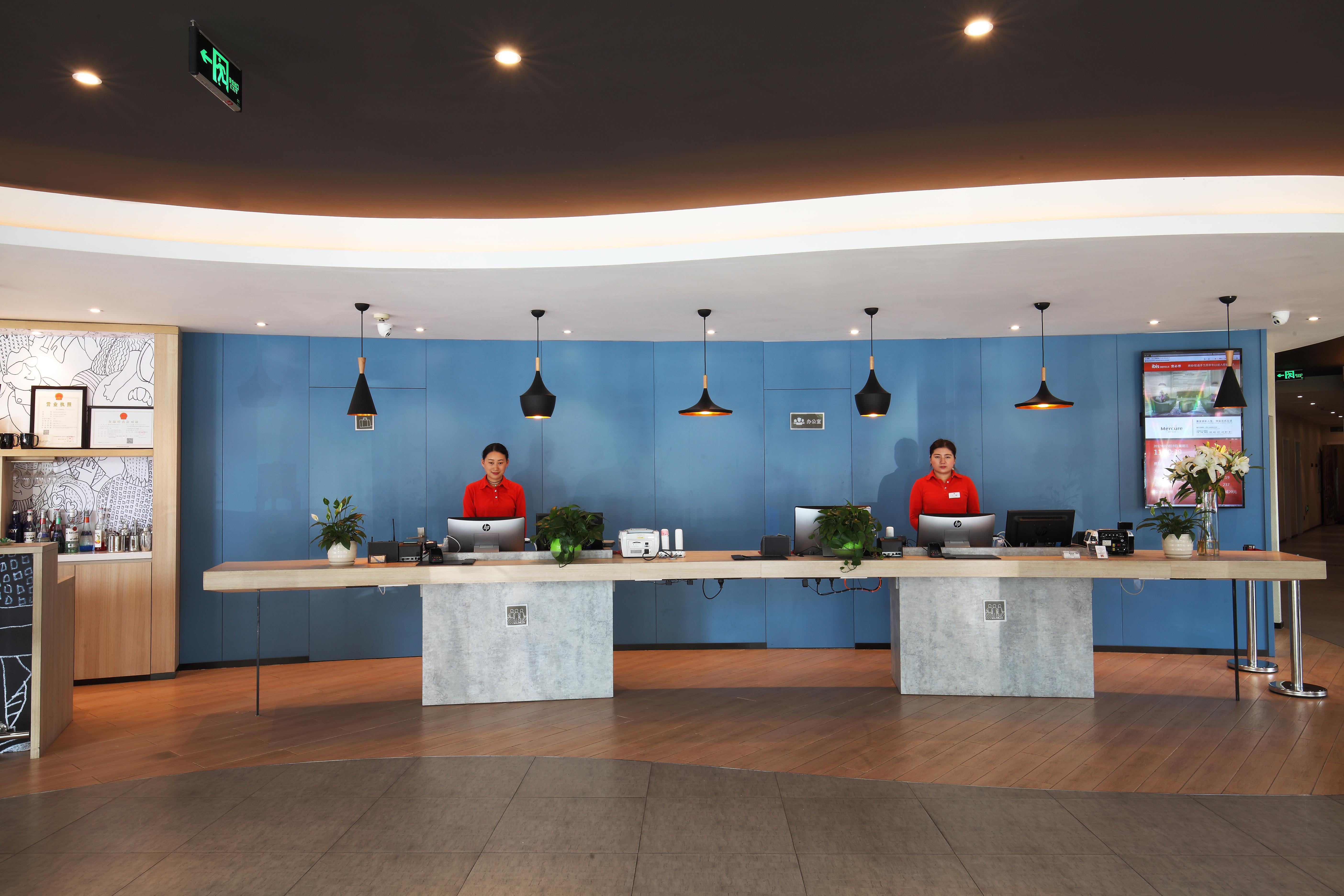 ไอบิส ยา อาน หลังเฉียว Hotel Ya'an ภายนอก รูปภาพ