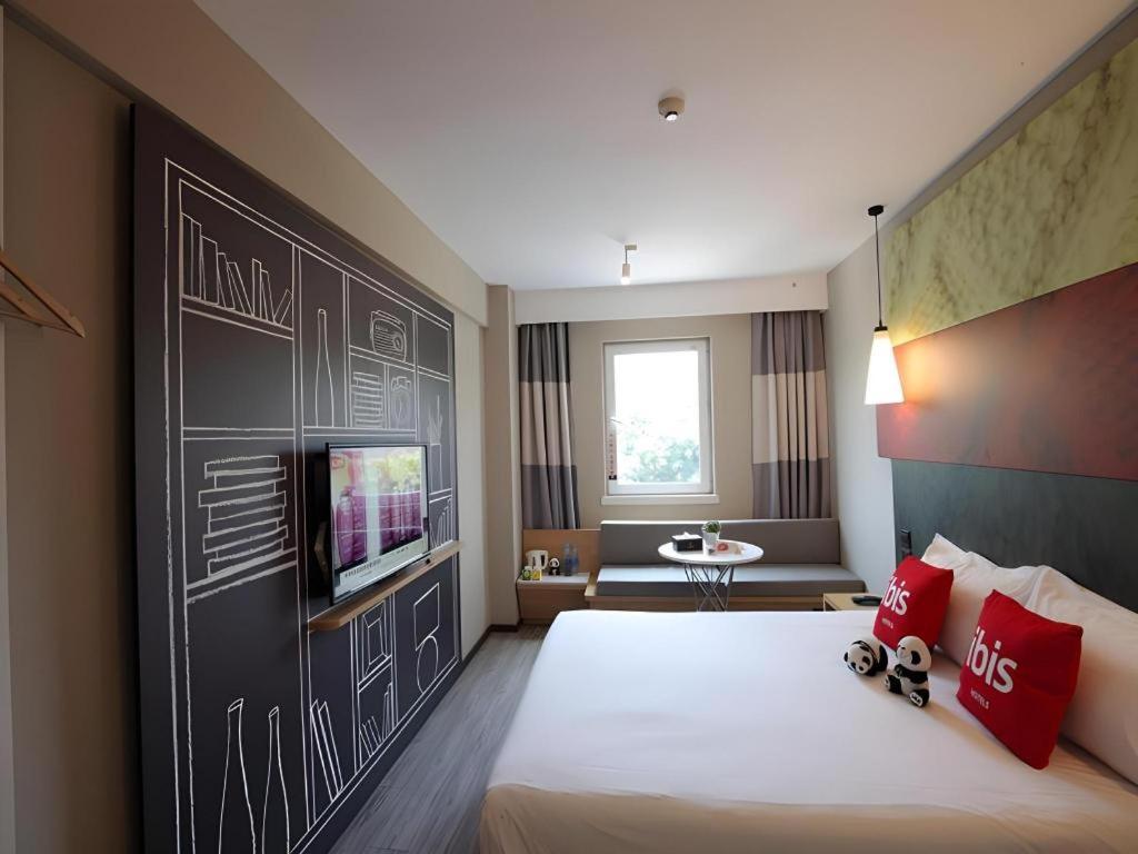 ไอบิส ยา อาน หลังเฉียว Hotel Ya'an ภายนอก รูปภาพ