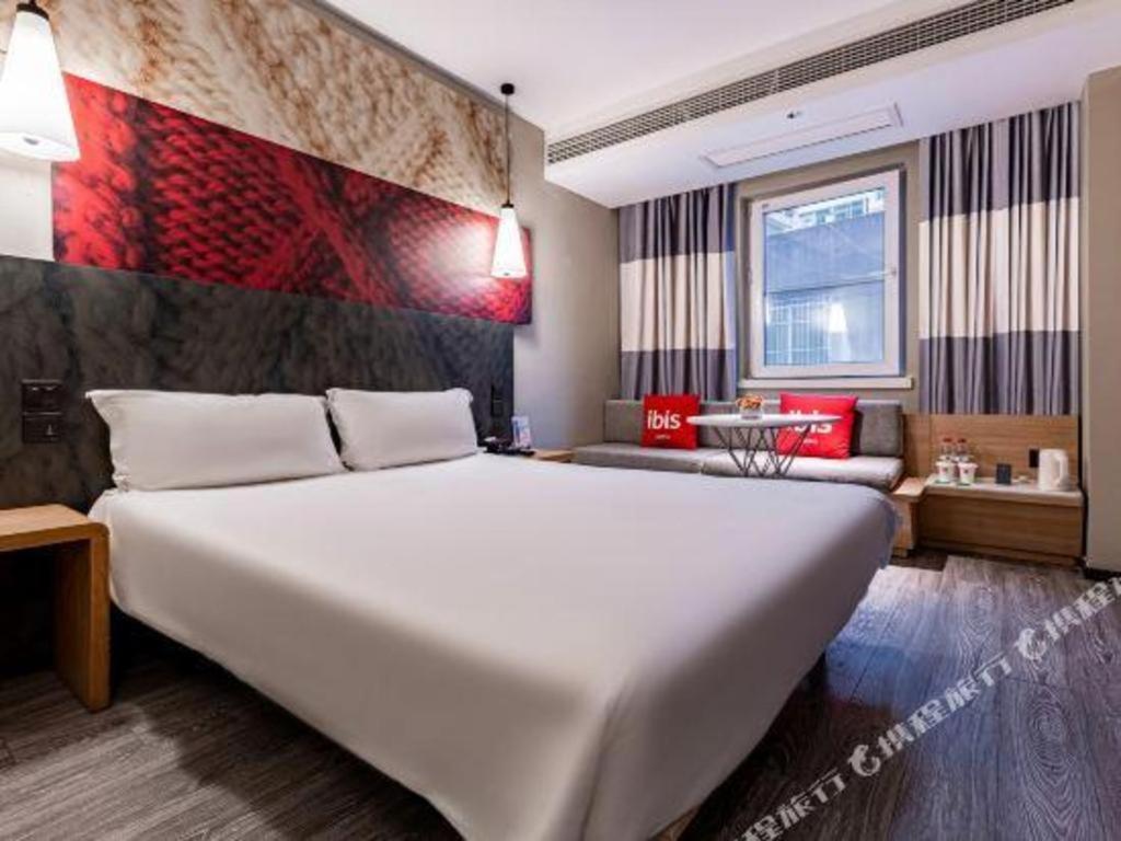 ไอบิส ยา อาน หลังเฉียว Hotel Ya'an ภายนอก รูปภาพ