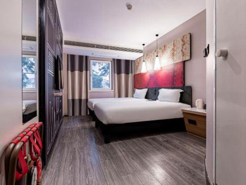 ไอบิส ยา อาน หลังเฉียว Hotel Ya'an ภายนอก รูปภาพ