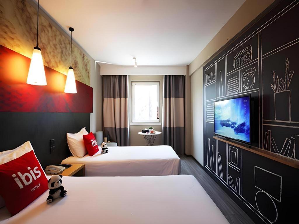 ไอบิส ยา อาน หลังเฉียว Hotel Ya'an ภายนอก รูปภาพ